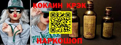 мяу мяу мука Бузулук