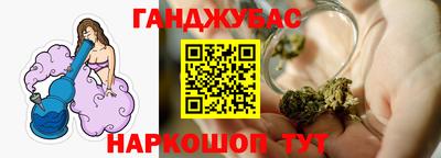 мяу мяу мука Бузулук