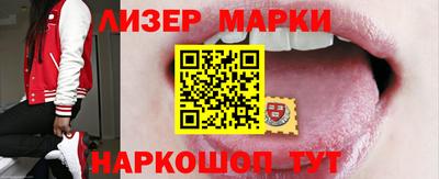 мяу мяу мука Бузулук