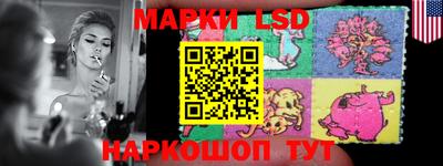 мяу мяу мука Бузулук