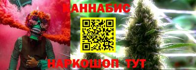 экстази Бугуруслан
