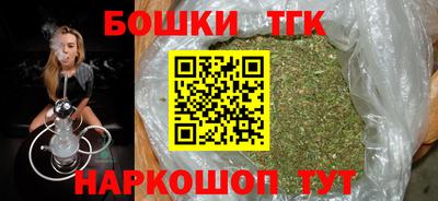 мяу мяу мука Бузулук
