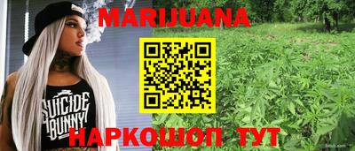 МДМА Будённовск