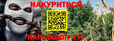 экстази Бугуруслан