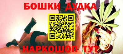 экстази Бугуруслан