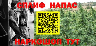 экстази Бугуруслан