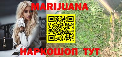 МДМА Будённовск