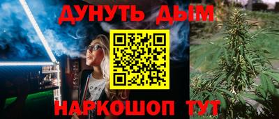 экстази Бугуруслан