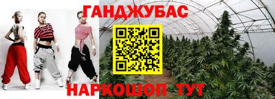 МДМА Будённовск
