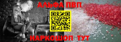 мяу мяу мука Бузулук