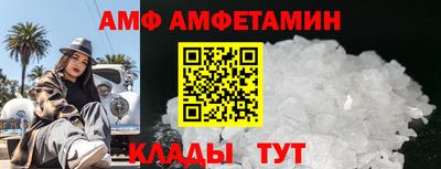 экстази Бугуруслан