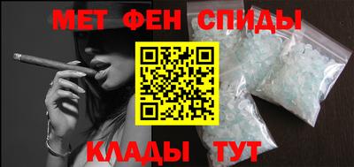 мяу мяу мука Бузулук