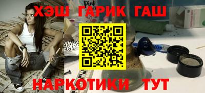 МДМА Будённовск
