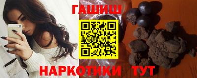 спиды Новозыбков