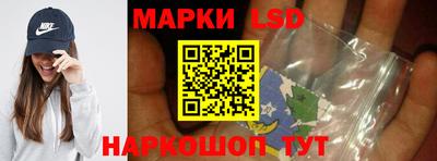 мяу мяу мука Бузулук