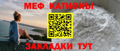 МДМА Будённовск
